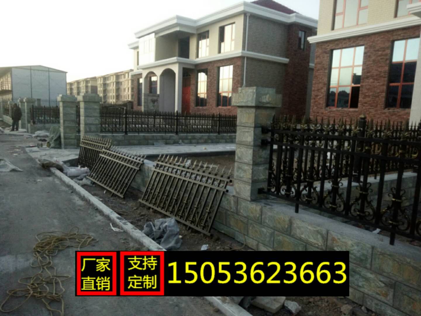 微信图片_20171118211945.jpg