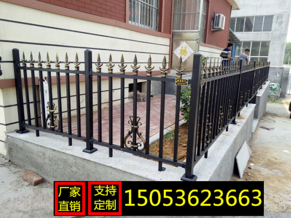 a1496366179820.jpg