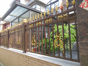 铝艺围栏0013