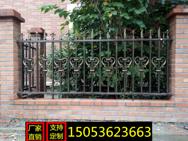 a1506657107765.jpg